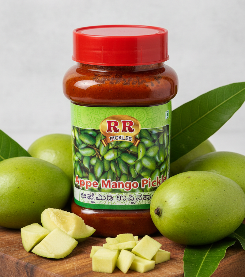 RR Pickles About Us