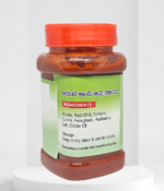 RR Pickles Hog Plum (Amate Kayi) Pickle - Image 3
