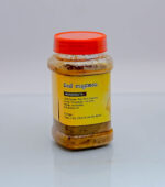 RR Pickles Lemon (Green chilli) Pickle - Image 3
