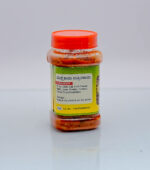 RR Pickles Rough Lime Pickle - Image 3